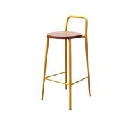LICONG-2020 Taburetes de Bar Silla de Bar Minimalista Amarilla for casa, Restaurante, Exterior, Interior, Hierro Forjado, Taburete Alto Madera(Medio)