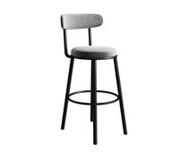 LICONG-2020 Taburetes de Bar Taburete de Bar Hierro, Silla Alta, reclinable, for el hogar, Multicolor, Opcional, 65 cm(Grey)