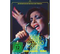 Liebe, D-Mark und Tod - Ask, Mark ve Ölüm [Alemania] [DVD]