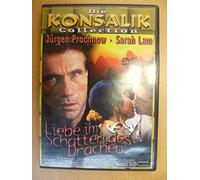 Liebe im Schatten des Drachen [Alemania] [DVD]