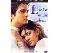 Liebe ist mein Leben - Pyaar Zindagi Hai [Alemania] [DVD]