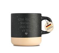 LIEBTASTISCH Las personas pequeñas necesitan corazones tan grandes como el tuyo. Regalo educador. Partera, profesora, madre del día. Idea de regalo - Regalo de despedida - Negro