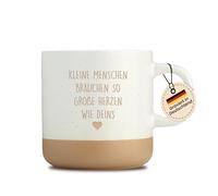 LIEBTASTISCH Las personas pequeñas necesitan corazones tan grandes como el tuyo. Regalo educador. Partera, profesora, madre del día. Idea de regalo - Regalo de despedida - Beige