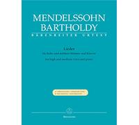 Lieder für hohe (mittlere) Stimme und Klavier: Mit wörtlicher Übersetzung der Liedtexte ins Englische von Richard Stokes; Lieder für hohe und mittlere ... and piano-unbekannte Lieder-unknown Lieder