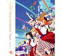 ラブライブ!スーパースター!! Liella! First LoveLive! Tour ~Starlines~ Blu-ray 宮城公演