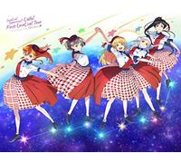 ラブライブ! スーパースター!! Liella! First LoveLive! Tour ~Starlines~ Blu-ray Memorial BOX【完全生産限定】