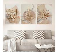Lienzo con caligrafía árabe, impresión artística moderna de estilo oriental, decoración de pared en aerosol HD para sala de estar, dormitorio, oficina y hogar (50 x 70 cm, 3 piezas)