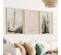 Lienzo con estampado de acuarela para pared, pósteres e imágenes de la Mezquita de Jerusalén, La Meca y Medina (50 x 75 cm, 3 unidades)