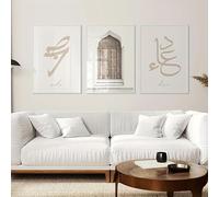 Lienzo con impresión de una mezquita islámica nórdica, caligrafía árabe musulmana, Corán, arte de pared, pósteres para decoración moderna del hogar (60 x 85 cm, 3 unidades)