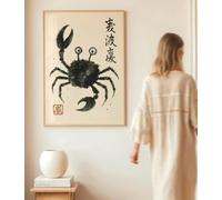 "Lienzo decorativo de pared de estilo japonés con diseño de cangrejo de tinta caprichoso - Ilustración Sumi-e para un toque costero, decoración de pared de cocina (60x80cm/sin marco)"