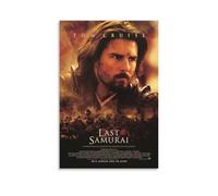 Lienzo decorativo para pared de El último samurái, drama histórico épico, impresionante decoración de póster de película (3) póster artístico en lienzo e impresión artística de pared, pósteres