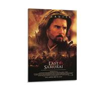 Lienzo decorativo para pared de El último samurái, drama histórico épico, impresionante decoración de póster de película (3) arte de pared, póster impreso, pósteres, obras de arte, decoración de