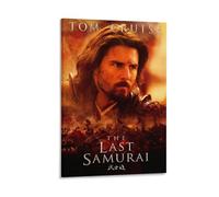 Lienzo decorativo para pared de El último samurái, drama histórico épico, impresionante decoración de póster de película (4) lienzos para pared, póster fotográfico, pintura para decoración de