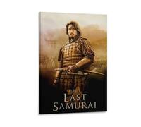 Lienzo decorativo para pared de El último samurái, drama histórico épico, impresionante decoración de póster de película (1) lienzo impreso, póster de pintura para pared, pósteres de arte moderno para