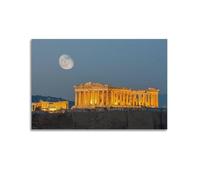 Lienzo decorativo para pared, diseño de la Acrópolis de Atenas, Grecia, 40 x 60 cm
