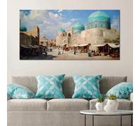 Lienzo impreso, pintura de la Mezquita Sagrada Islámica, pintura abstracta, paisaje, arte de pared, póster, sala de estar, decoración del hogar, imagen (60 x 120 cm)