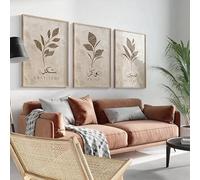 Lienzo islámico con flores y plantas en beige y marrón, pintura con caligrafía musulmana, arte mural para decoración del hogar Eid al-Fitr (30 x 45 cm, 3 unidades/marco interior)