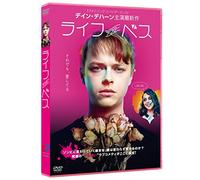 Life After Beth [DVD de Audio]