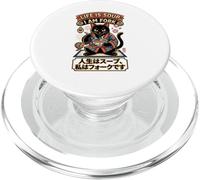 Life is Soup I Am Fork Gato Humor Meme Estilo Japonés PopSockets PopGrip para MagSafe
