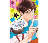 Life Lessons with Uramichi 9