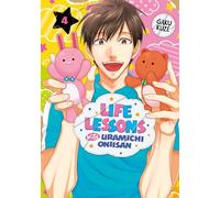 Life Lessons with Uramichi Oniisan 4