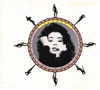 (Life may be) a big insanity (1990) [Single-CD]