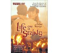 Life on a String [USA] [DVD]
