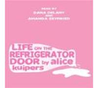 life on the refrigerator door (audiolibro)