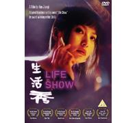 Life Show (&quotSheng Huo Xiu"") [2002] [DVD] [Reino Unido]