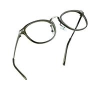 LifeArt Gafas de bloqueo de luz azul, antifatiga visual, gafas de lectura de computadora, gafas de juegos, gafas de TV para mujeres y hombres, anti rayos UV, antirreflejos (gris, aumento de 2,25)