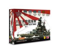 Lifecolor Pintura acrílica CS36 Imperial Japan Navy WWII Set 1