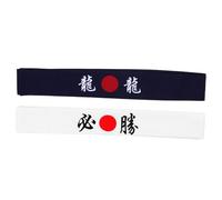 LIFKOME 2 Uds Pañuelo Animador Hachimaki Diademas De Karate Chef De Sushi Diadema Diadema Japonesa Diadema Diademas Deportivas Diadema De Diadema Ninja Corriendo Diadema