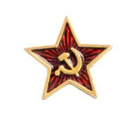 LIFKOME 4piezas Broche De De Marxista Alfiler De Comunismo Pin Decorativo De Aleación Para Hombres y Mujeres Accesorio Divertido y Elegante Para Ropa y