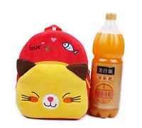 LIFKOME Mochila Escolar Mochila de Dibujos Animados Bolsas de Libros Linda Mochila Mochilas Escolares Bolsa para la Escuela Mochila de Gato Lindo Bolso Mochila pequeña Bebé Rojo