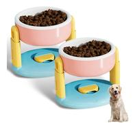 Liftable Suction Cup Pet Bowl, 2025 New Adjustable Height Stainless Steel Feeder, Non-Slip Elevated Dog Cat Food Water Dish, Easy to Clean, for Small Medium Large Pets (2 Pcs Pink)