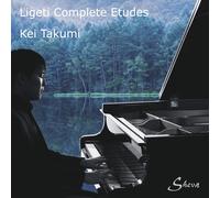 Ligeti / Takumi Complete Etudes (CD) (Importación USA)