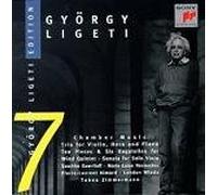 Ligeti: Wind Quintet - Various Artists