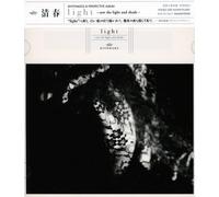 Light-Saw the Light & Shade