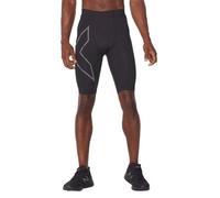 Light Speed Compression Shorts