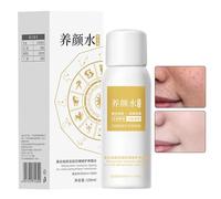 Lightening Lotion, Brightening Facial Gel, Hydrating Skincare Lotion, Non-Sticky Moisturizer, Portable 100ml Care for Face, Hands, Neck, Daily Use, Dry Sensitive Skin, Pre-Makeup, Post-Workout