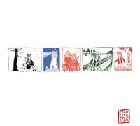 LIGHTHOUSE (LP) [Vinilo]