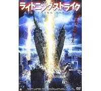 Lightning Strikes [DVD de Audio]