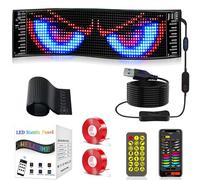 Lightride Devil Eyes, Animated Eyes for Car Windshield Light, Programmable Flexible Dynamic LED Display Soft Screen with App Control and Remote Controller for Cars Trucks (1Pc-23.6 * 4.73 in)