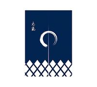 LIGICKY Cortina para Puerta de Estilo japonés Noren de algodón y Lino Enso Circular, diseño de círculo, para Colgar en la Puerta de la Cocina, decoración del hogar, 85 x 150 cm, Azul Marino y Blanco