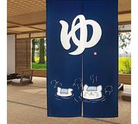 LIGICKY Noren - Cortina de Puerta de Estilo japonés para Dos Gatos bañándose en Primavera Termal Impresa para Puerta, Divisor de habitación, 85 x 150 cm, Color Azul Marino