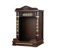LIHDNGXM Altar de Pared de Madera Maciza, Altar Budista, nicho de Buda, Altar de meditación Personal, gabinete del Dios de la Riqueza, Guanyin(Walnut,35x32x48cm)