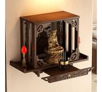 LIHDNGXM Mesa de Altar Moderna de bambú montada en la Pared, Santuario Personal de meditación, Mini Altar Budista, Estante de exhibición de Estatua Feng Shui China(Wall,Large)