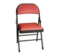 LIJCHGAO Silla de conferencias Taburetes Plegables con Respaldo Ideal para Eventos, Fiestas y Catering 45cm D x 45cm W x 79cm Taburete Plegable(Wine Red)