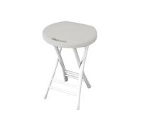 LIJCHGAO Taburete de Bar Plegable Taburetes Plegables de Bar de Jardín 28cm D x 24cm W x 48cm H Taburetes de Cocina Altos Plegables Ideal para Eventos Fiestas y Catering(White)