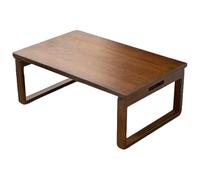 LIKANGLONGJU Centro Japonesa Pequeña, Mesa Baja Japonesa de Madera Maciza, para Habitaciones con Tatami, Balcones, con Una Capacidad de Carga de 50 Kg(Brown,60x40x23.5cm/24x16x9in)